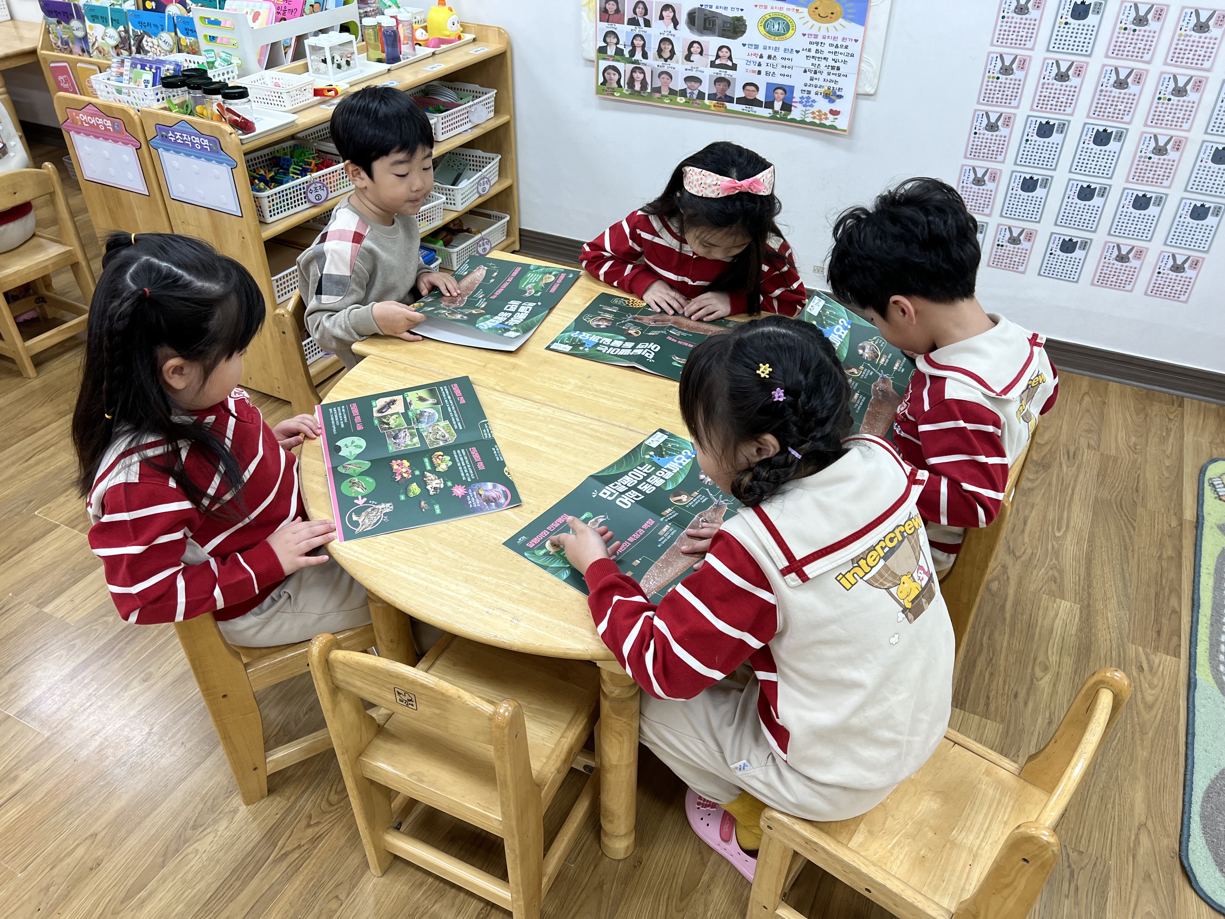 민달팽이프로잭트 이미지