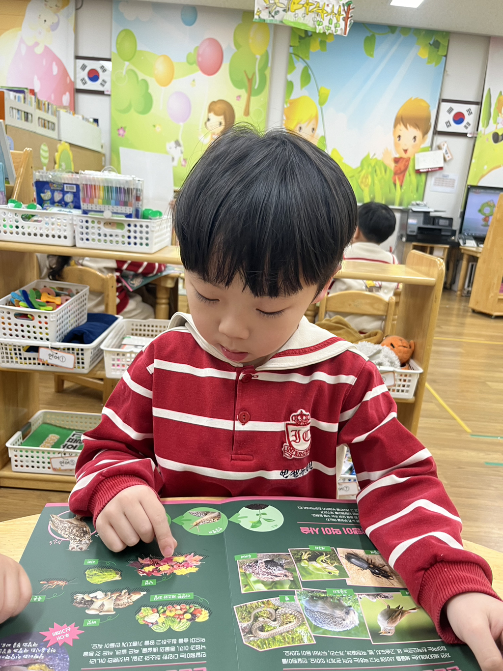 민달팽이프로잭트 이미지