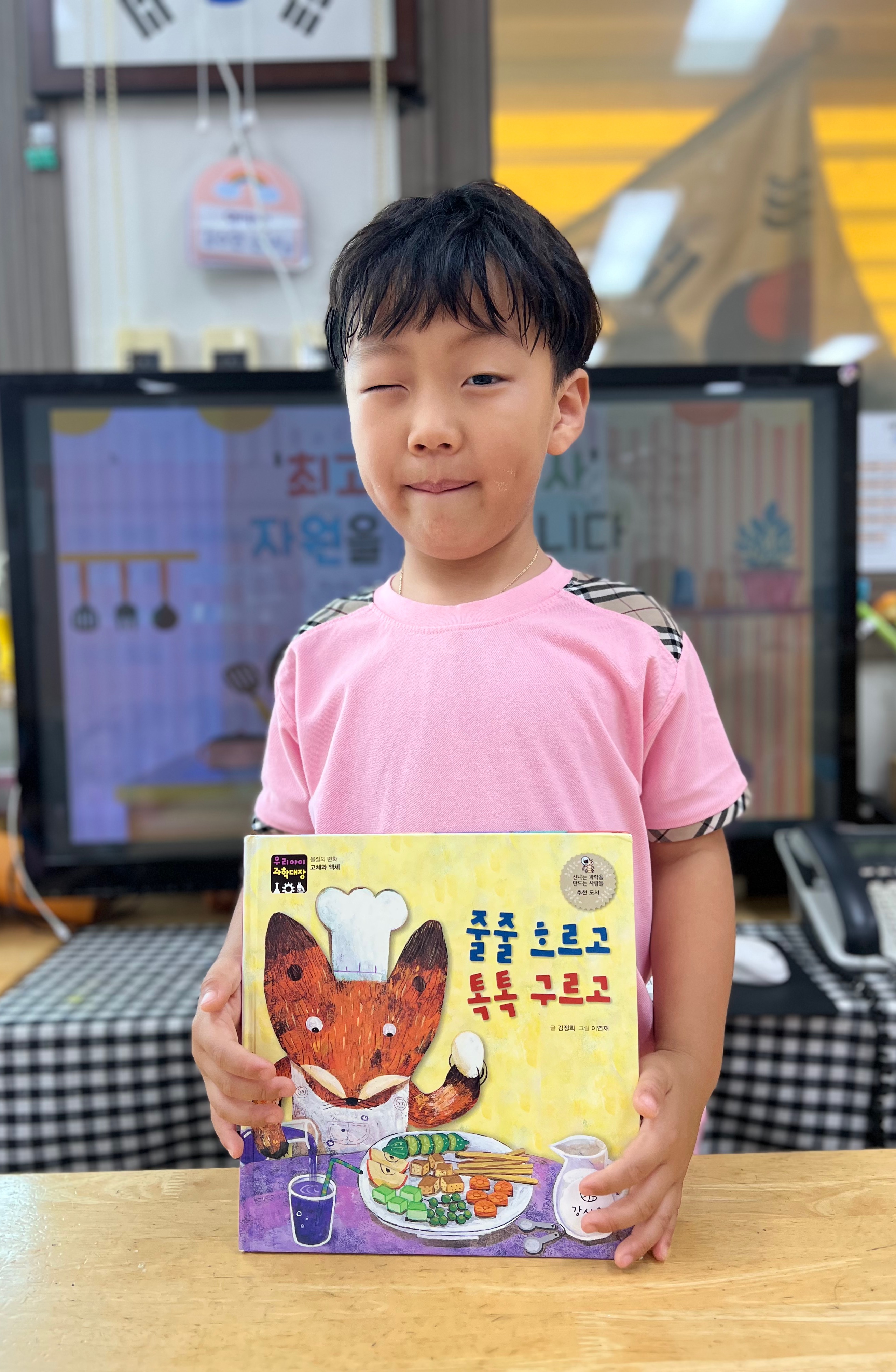 시우자원 이미지