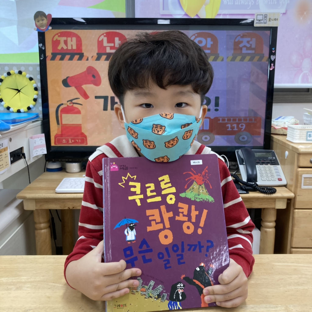 시우자원 이미지