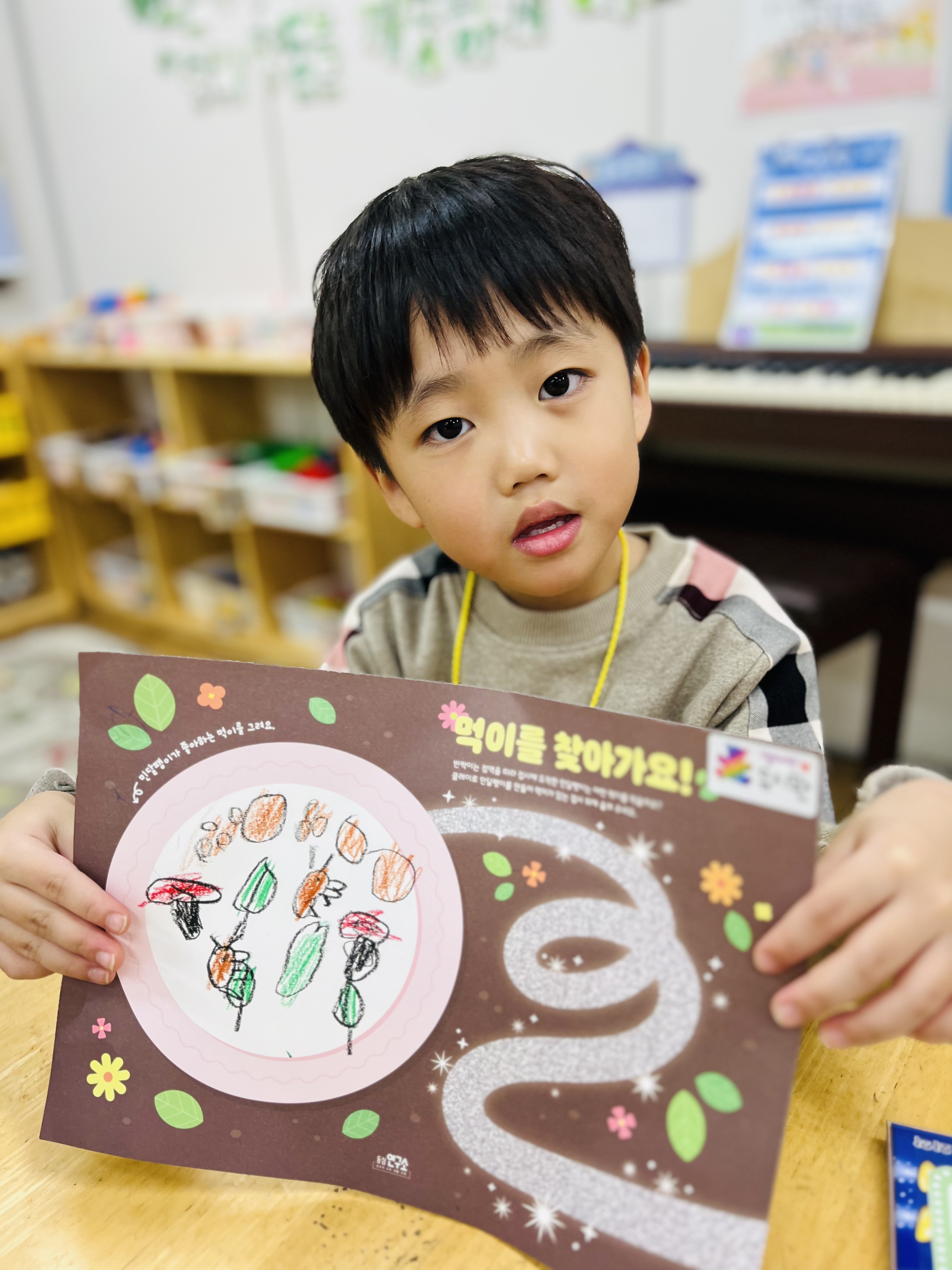 민달팽이프로잭트 이미지