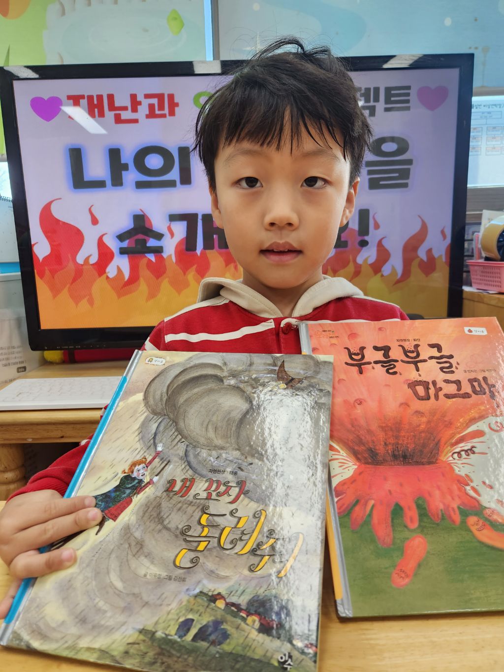 시우자원 이미지