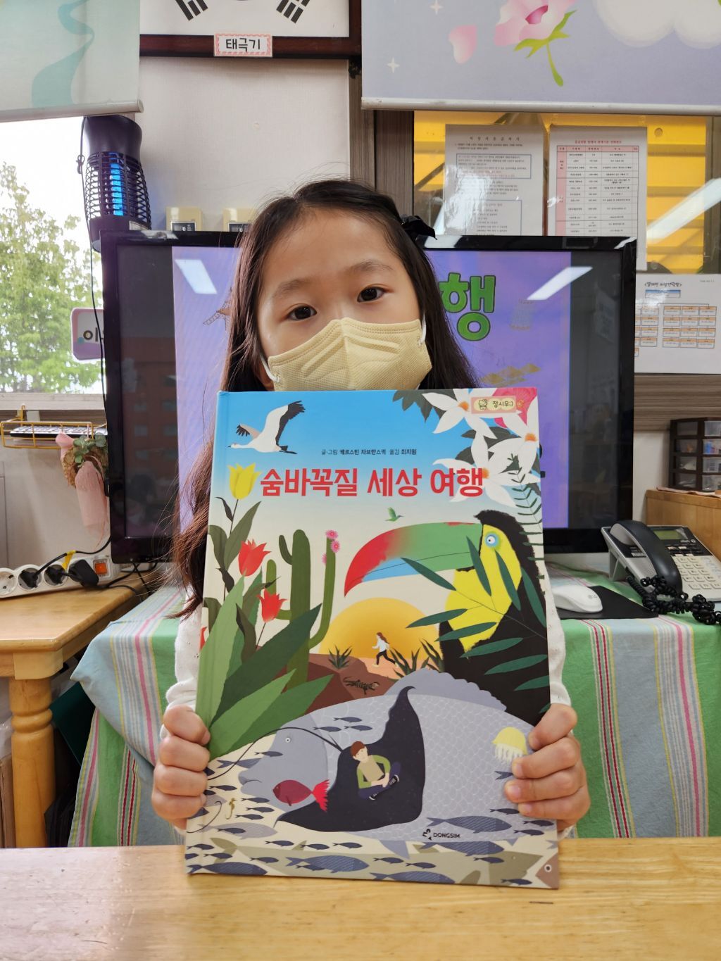 시우자원 이미지