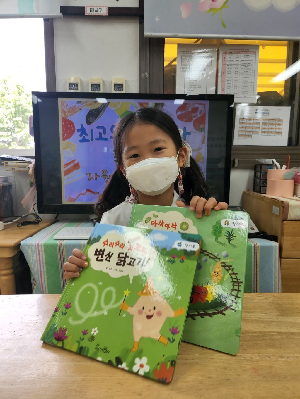 시우자원 이미지