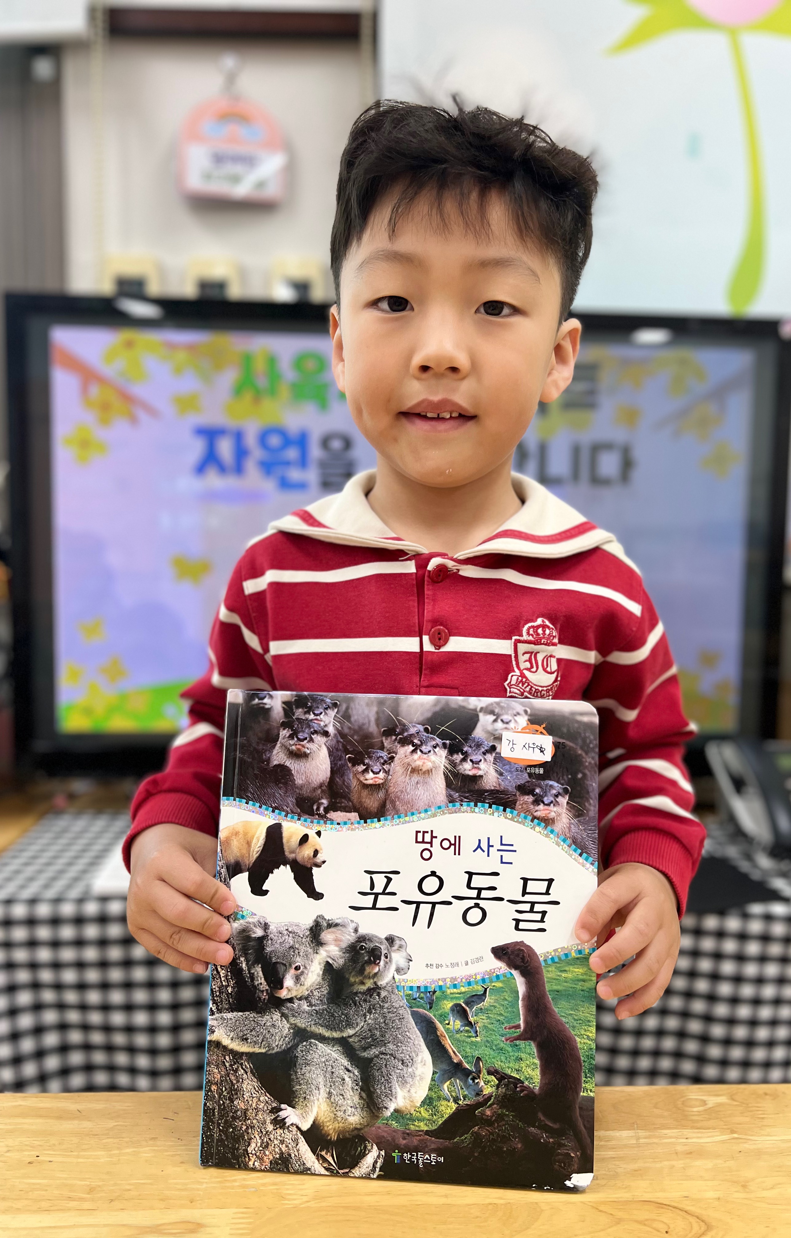 시우자원 이미지