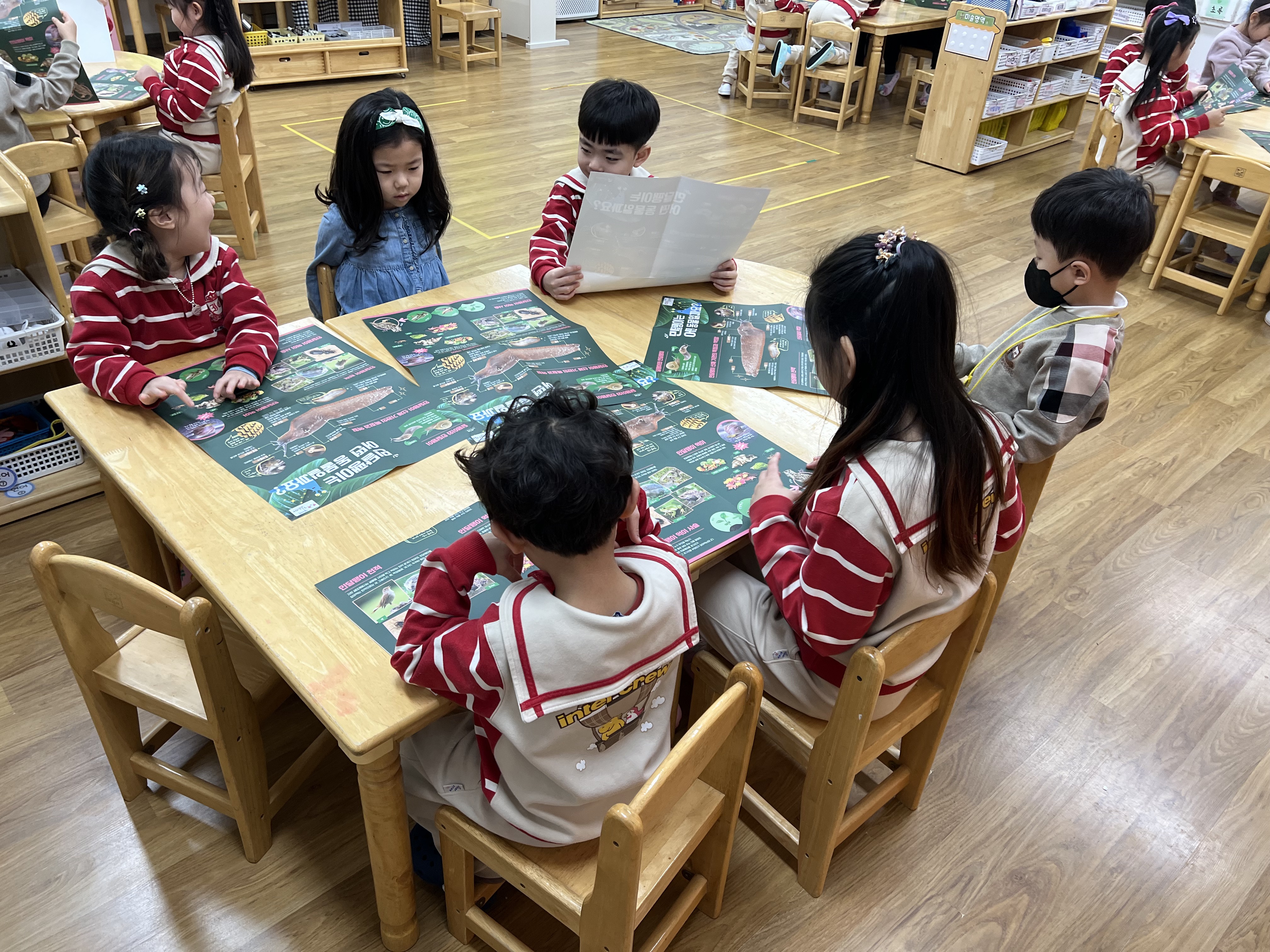민달팽이프로잭트 이미지