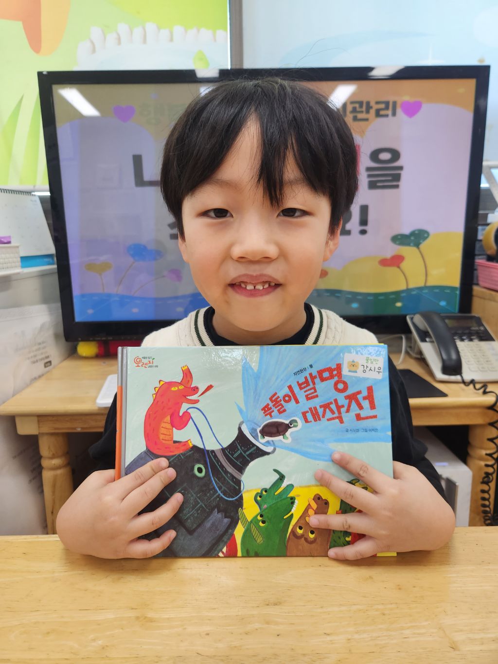 시우자원 이미지