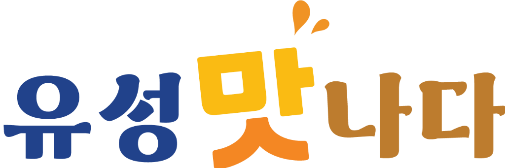 청백푸드 이미지