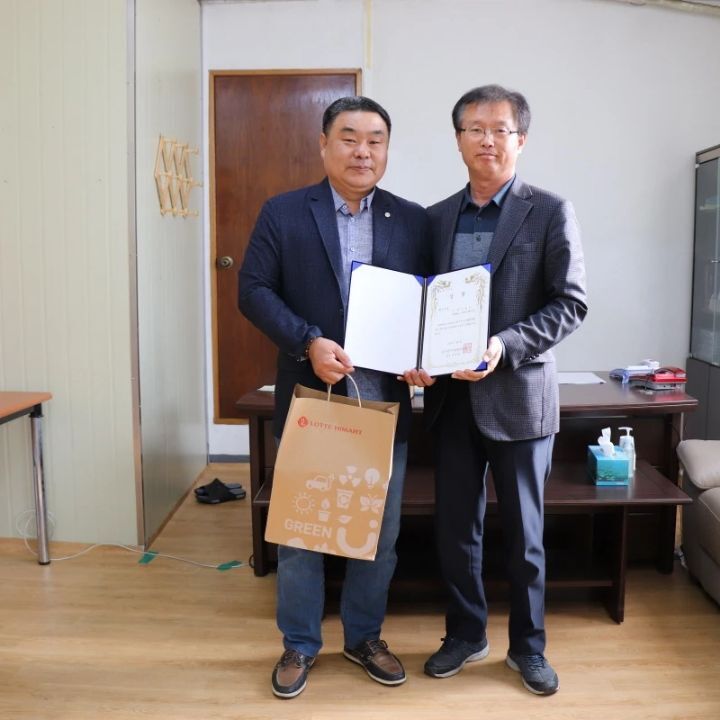 기문가야문화선양회 이미지