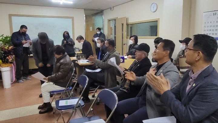 대한걷기협회 이미지