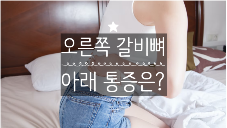 해우비뇨의학과 이미지