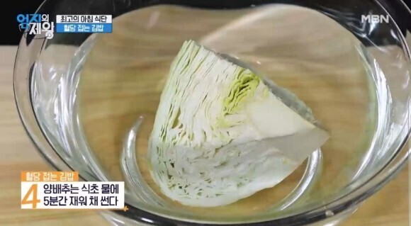 엄지김밥 이미지