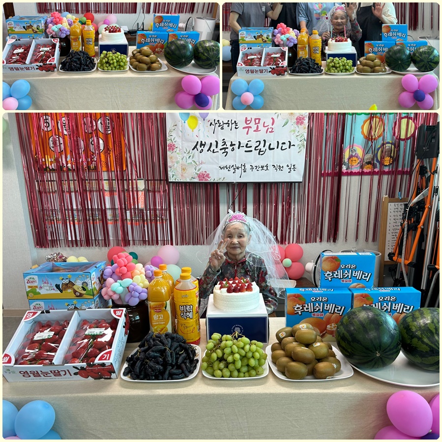 김*열 이미지