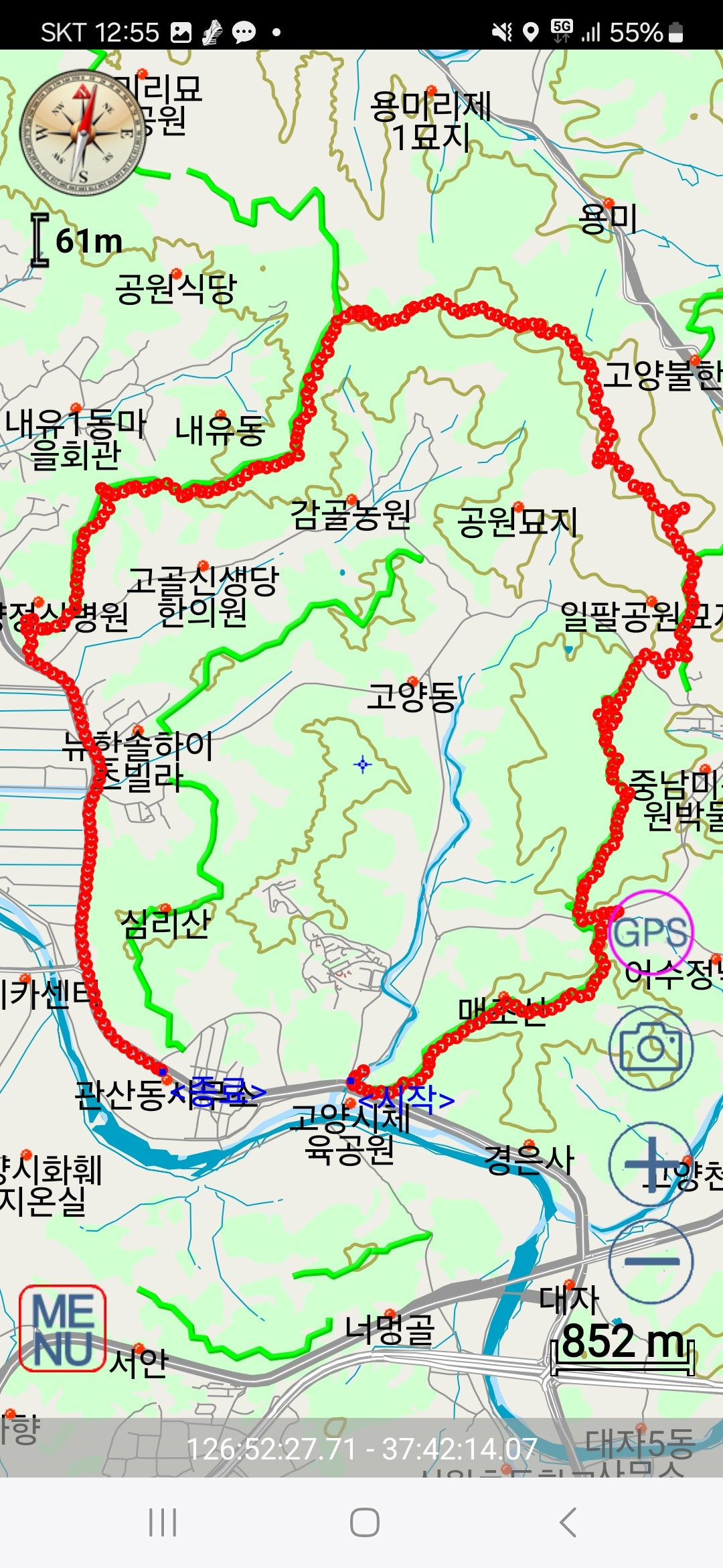 준재활의학과의원 이미지