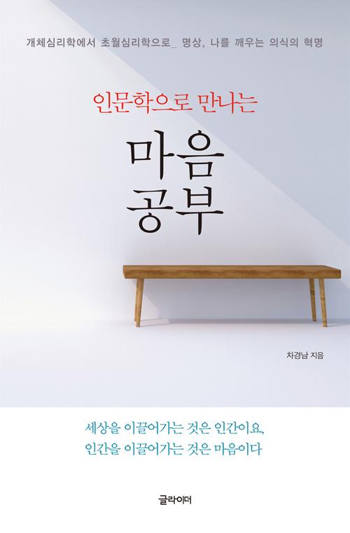 스니즈 이미지