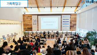 제주마을소도리문화연구소 이미지