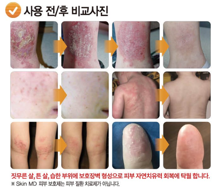 (주)에스티에스 이미지