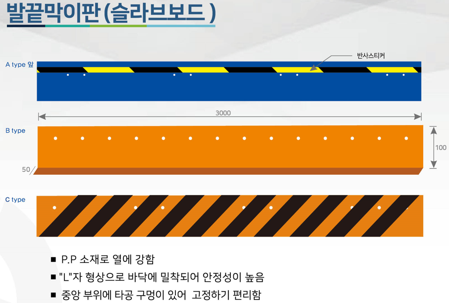 광지 이미지