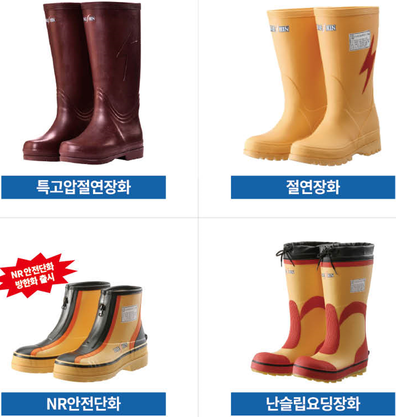 인더스주 이미지