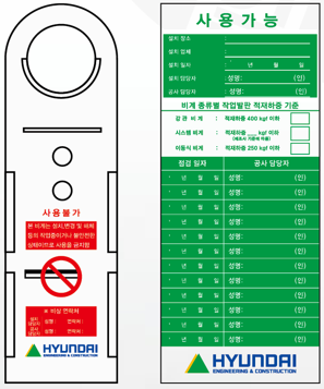 광지 이미지