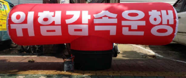 에어붐 이미지