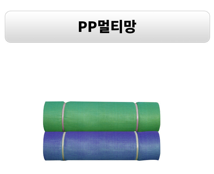 한성기업(주) 이미지