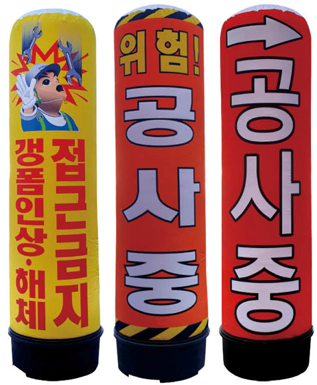 에어붐 이미지