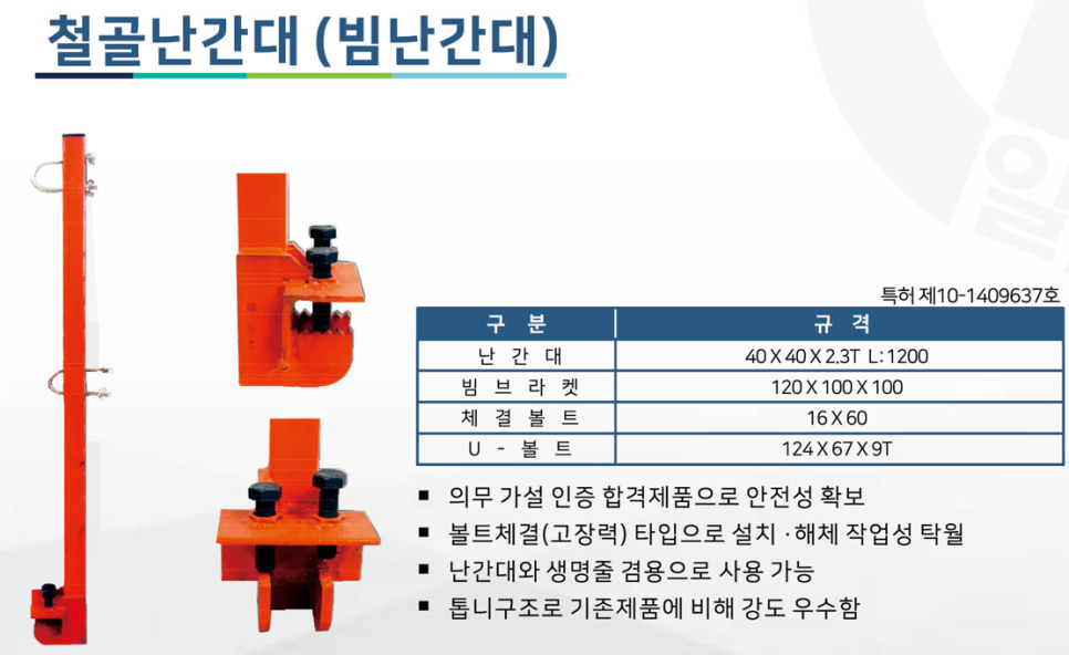 광지 이미지