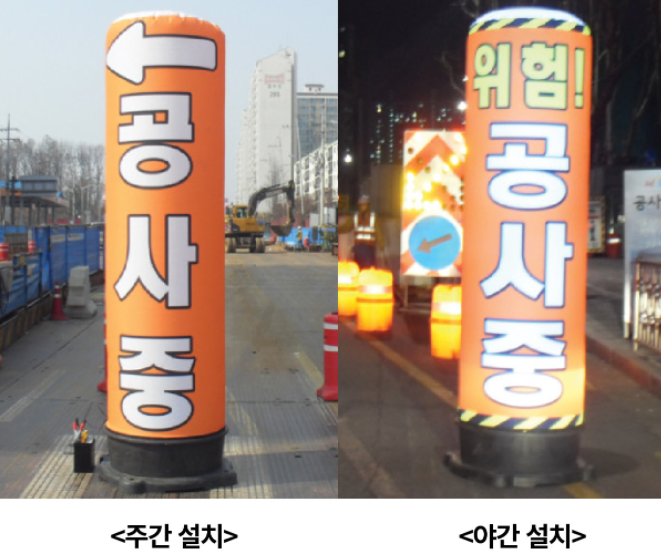 에어붐 이미지
