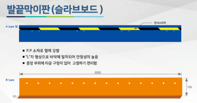 광지 이미지