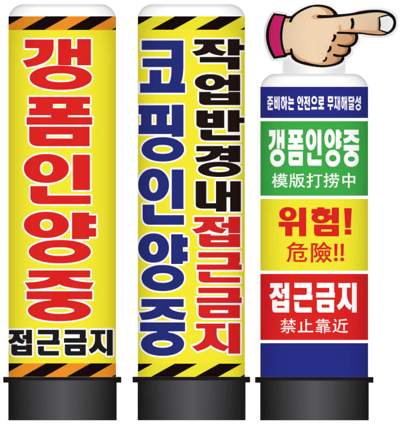 에어붐 이미지