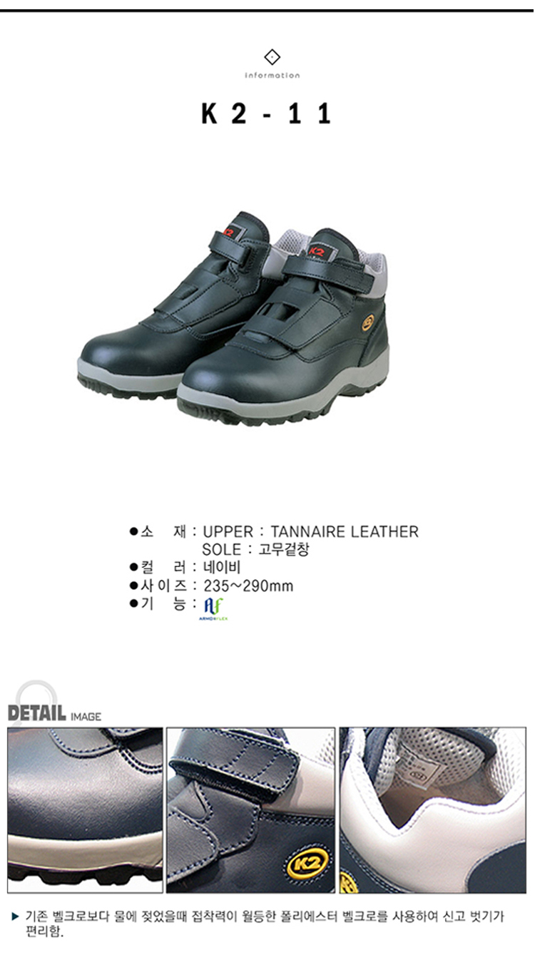 성창유통 이미지