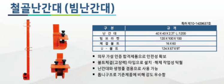 광지 이미지