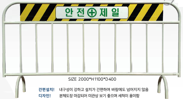 광지 이미지