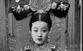 서태후 이미지