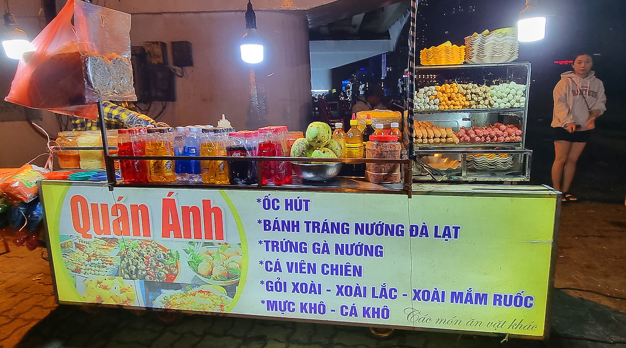 쎄오 이미지