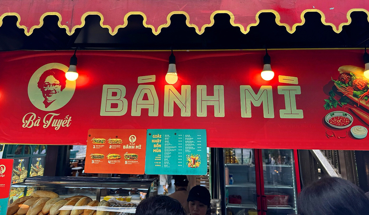 베트남반미 이미지
