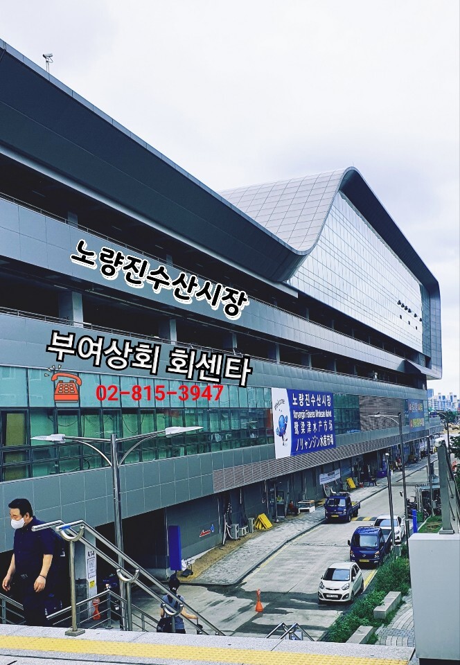 부부상회 이미지