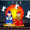 ISK항공여행사 이미지