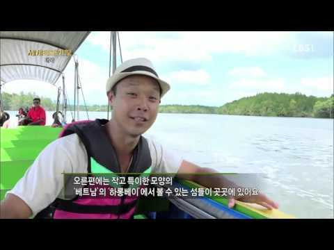 타일랜드 이미지