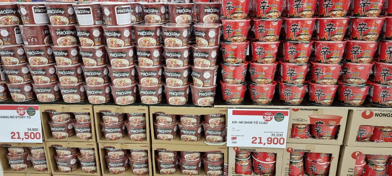 Q마트 이미지