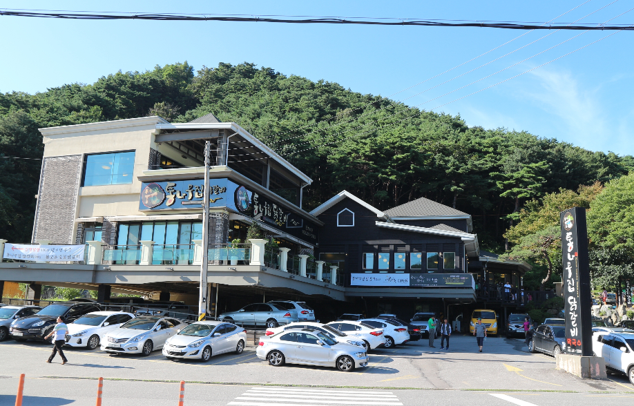 원조 춘천닭갈비 막국수 이미지