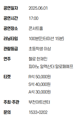 프라임Ⅲ 이미지