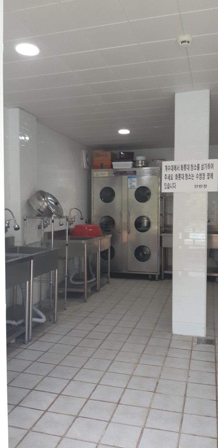 달콤이네 캠핑장 이미지