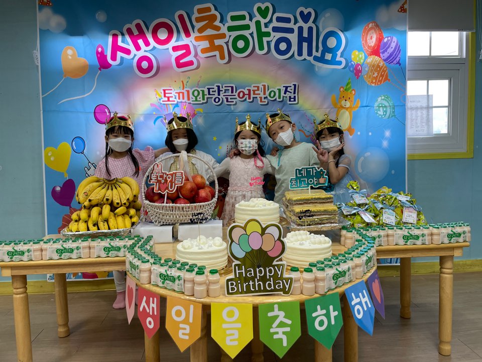 토당 이미지