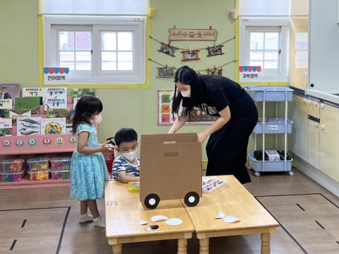 체험박사 이미지