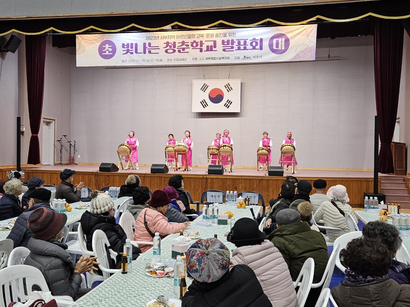 한림점핑 이미지