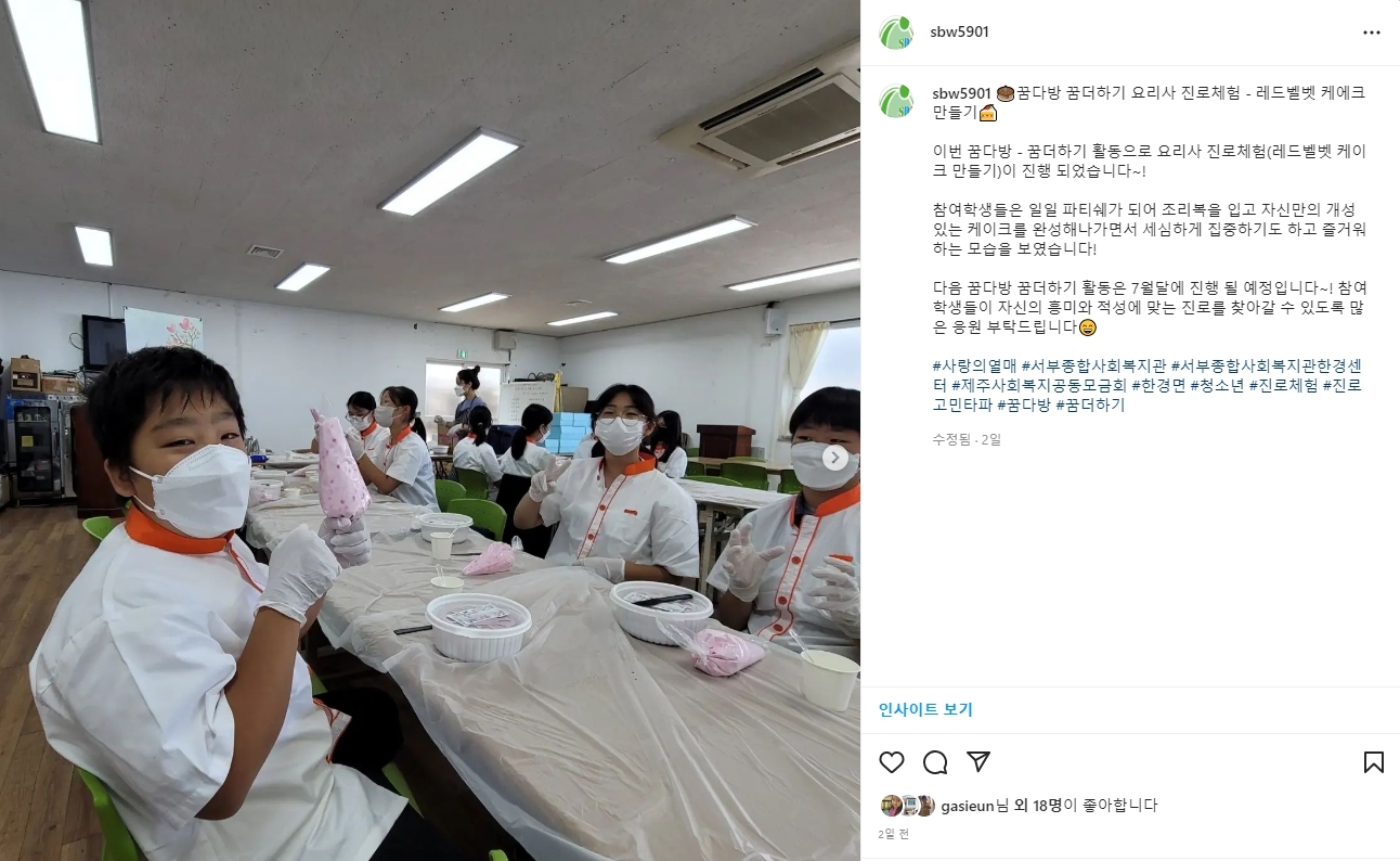열매다방 이미지