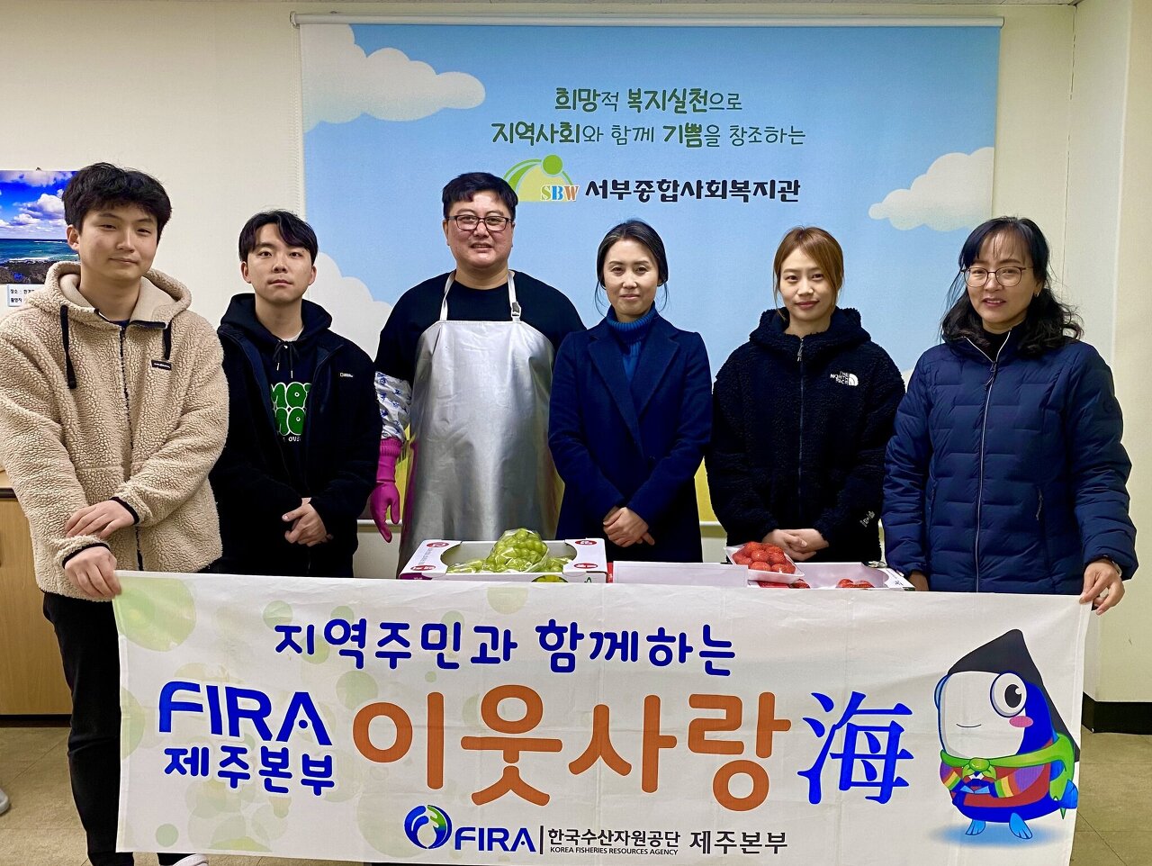 맛있는과일 이미지