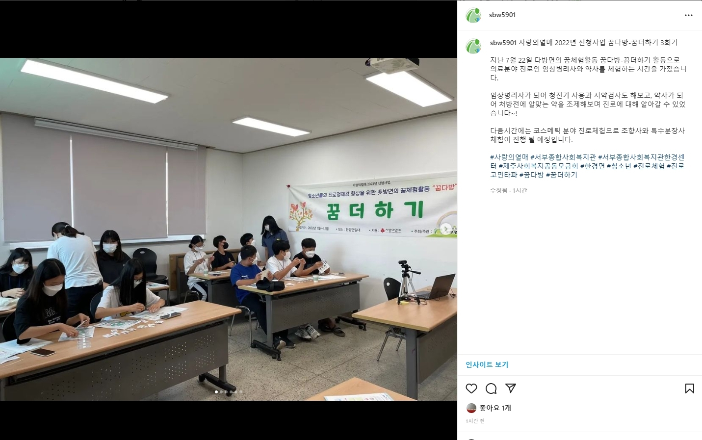 열매다방 이미지